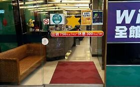 Tong Bing Express